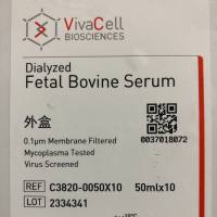 VivaCell货号C3820-0500透析胎牛血清19121878899上海睿安生物