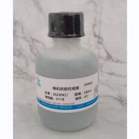 铬矾明胶包被溶液