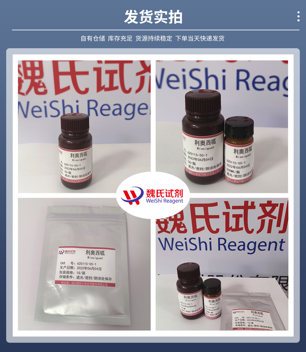 产品细节图片2