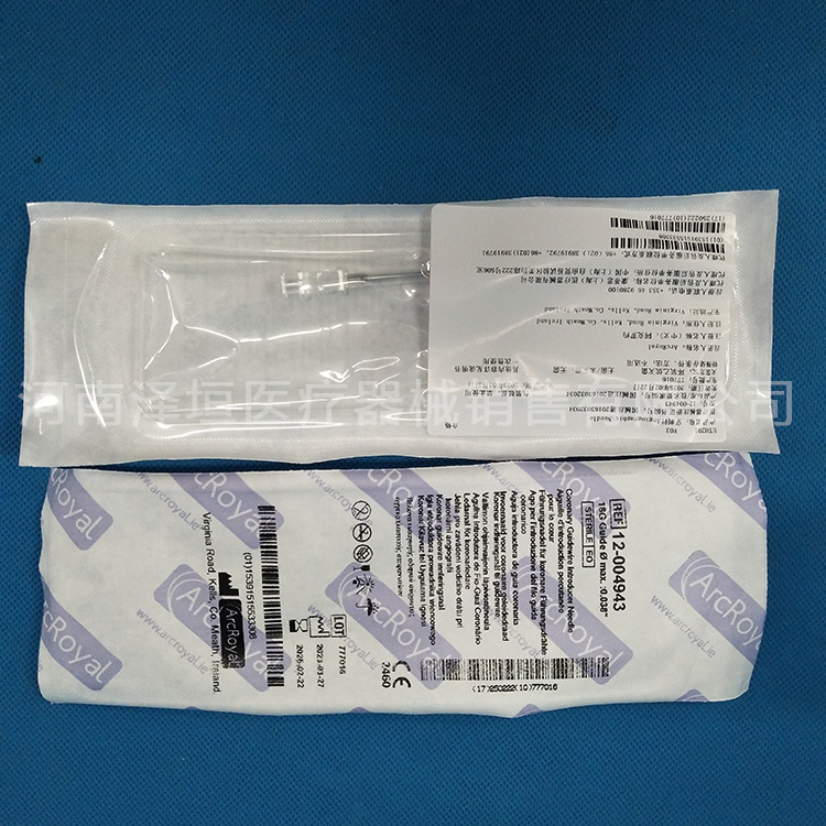 康蒂思 穿刺针 12-004943 进口 一次性使用 