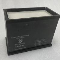 KS105GS-1型光声/超声体模