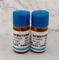 肌红蛋白(Myoglobin,Mb)干扰物质