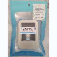 尿酸质控样品(三氧基嘌呤)