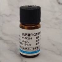 肌钙蛋白C（cTnC）质控样品