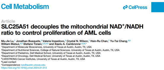 Cell Metabolism：发现抗肿瘤新靶点