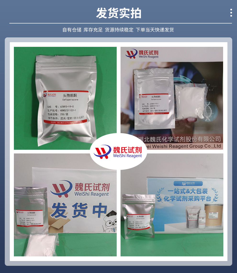 产品细节图片2