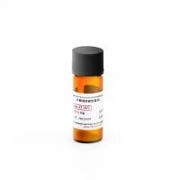 Bovine Myelin Basic Protein(MBP) 牛髓磷脂碱性蛋白  牛MBP蛋白