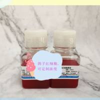 鸽子红细胞悬液（多种浓度1）