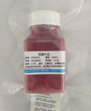 产品细节图片1