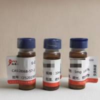 L-谷氨酰胺,CAS:56-85-9