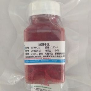 产品封面图