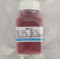 抗凝牛血(无菌)