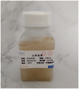 如何储存山羊血浆（柠檬酸钠抗凝）