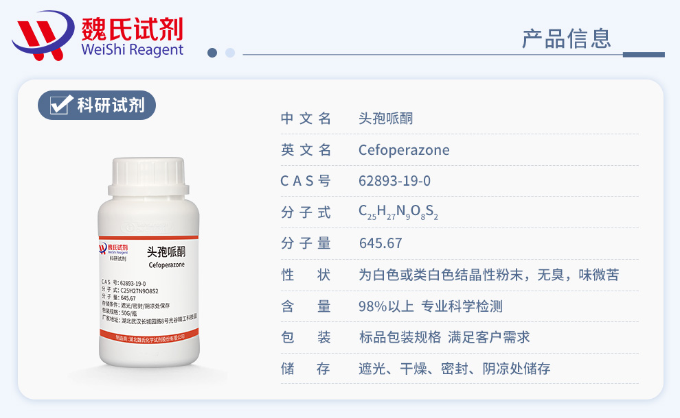 产品细节图片1