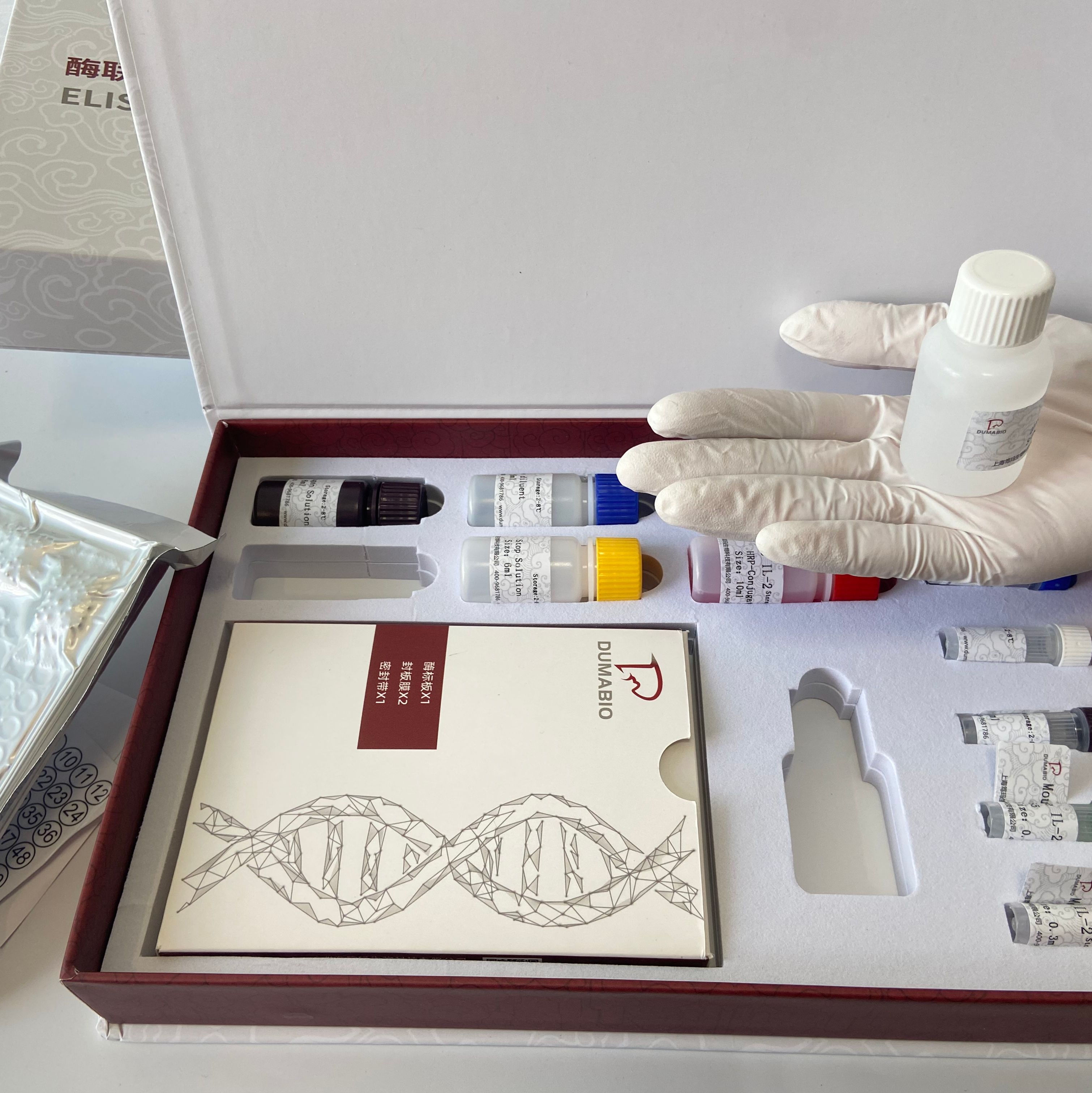 牛转化生长因子β1(TGF-β1) ELISA 试剂盒 稳定性强