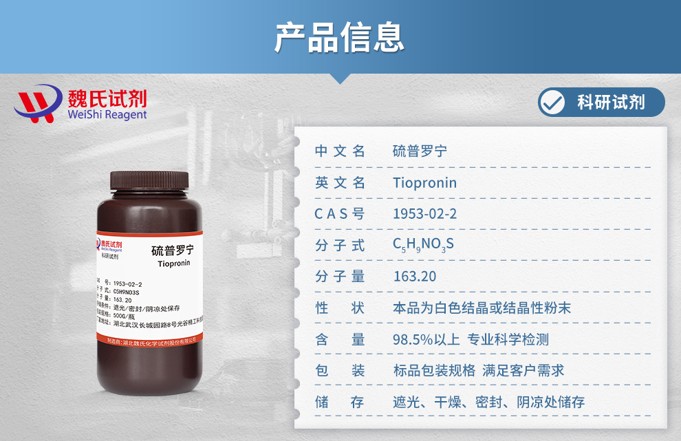 产品细节图片1