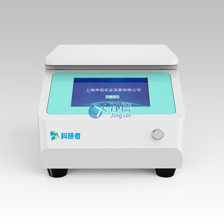 温控型单细胞悬液制备仪 JX-CKSM-12WK 上海净信