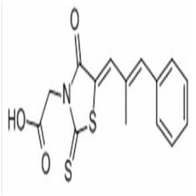 依帕司他82159-09-9
