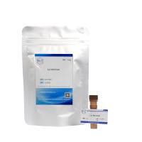 Cy7 抗体标记试剂盒荧光染料