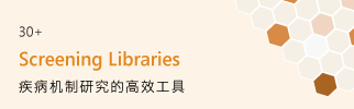 产品细节图片2