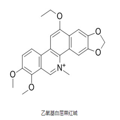 乙氧基白屈菜红碱79559-55-0