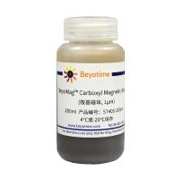 BeyoMag™ Carboxyl Magnetic Beads (羧基磁珠, 1μm)