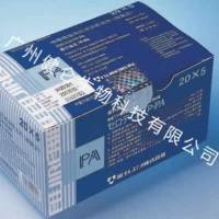 日本富士梅毒螺旋抗体/TPPA诊断试剂（凝集法）