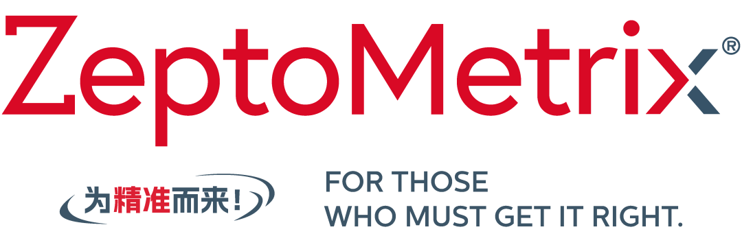 CACLP 圆满收官 | ZeptoMetrix “一种理想的传染病检测质控品的开发”研讨会精彩回顾