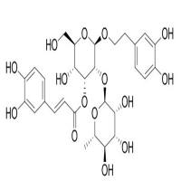 厚朴苷A113557-95-2