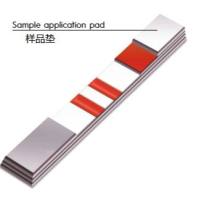 侧向层析样品垫  胶体金样品垫