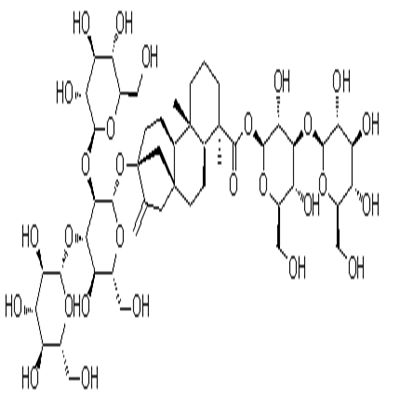 王百合苷B114420-67-6