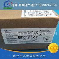 柯惠 鼻咽通气道 8# 8888247056 Covidien 一次性使用