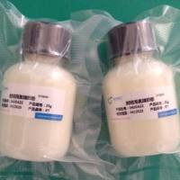 脱脂奶粉（封闭用）