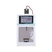 中科都菱一体式超声波处理器