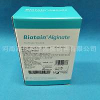 藻酸盐敷料