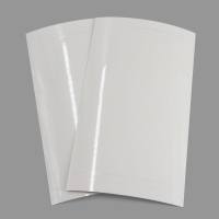 BeyoGold™封板膜(透明, 自粘型, PP)