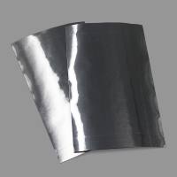 BeyoGold™热封铝箔封板膜