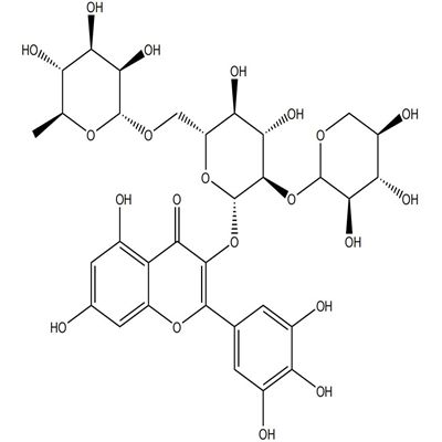 杨梅素-3-O-β-D-吡喃木糖基
