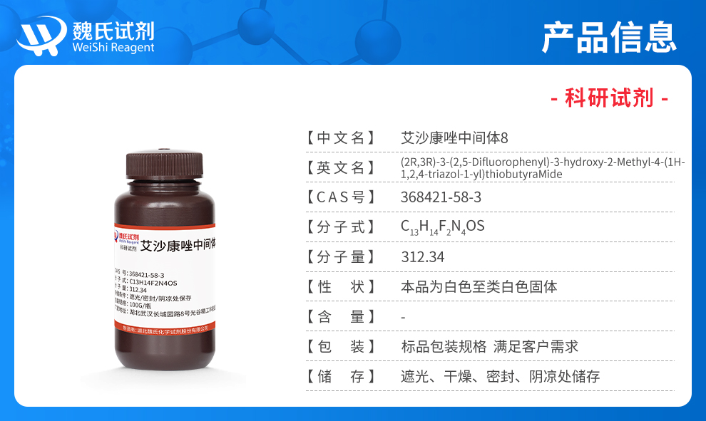 产品细节图片1