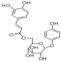 乌金甙136172-60-6
