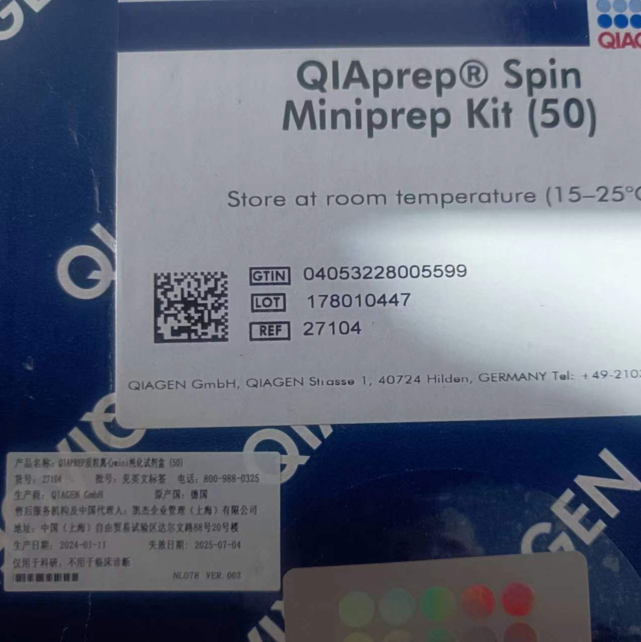 qiagen 凯杰一级签约代理商 27104 QIAprep Spin Miniprep Kit (50)