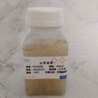 EDTA抗凝山羊血浆