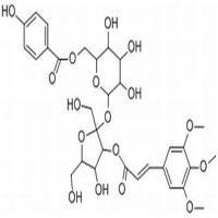 细叶远志苷 A139726-35-5