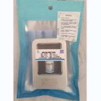 辣根过氧化物酶（蛋白质酶）干扰物质