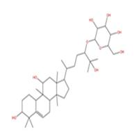 罗汉果苷 IA188901-46-6