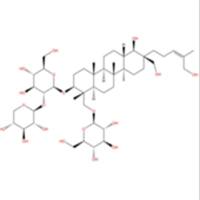 凤仙萜四醇苷G160896-46-8