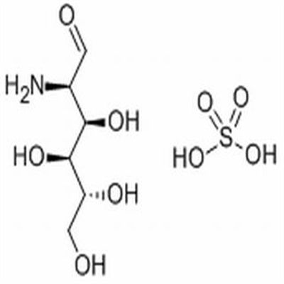硫酸氨基葡萄糖29031-19-4