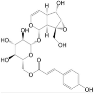 胡黄连苷IV211567-04-3