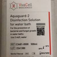 VivaCell货号C3481水浴锅消毒剂19121878899上海睿安生物