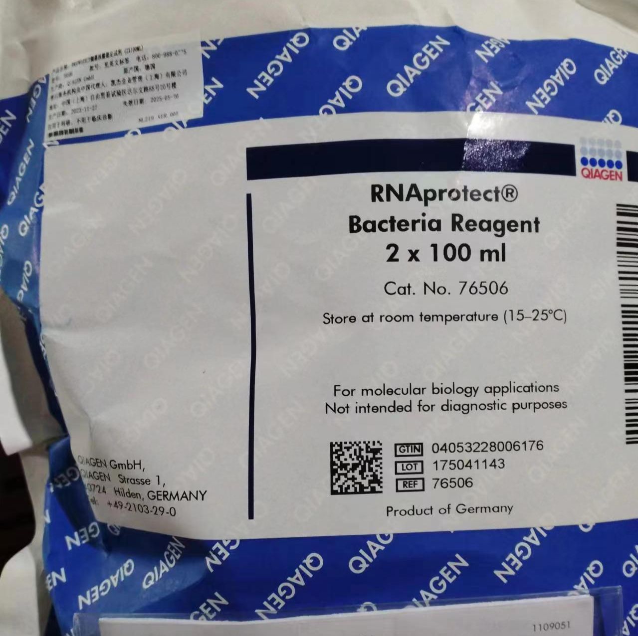 qiagen 凯杰一级签约代理商 76506RNAprotect Bacteria Reagent (2x100ml)